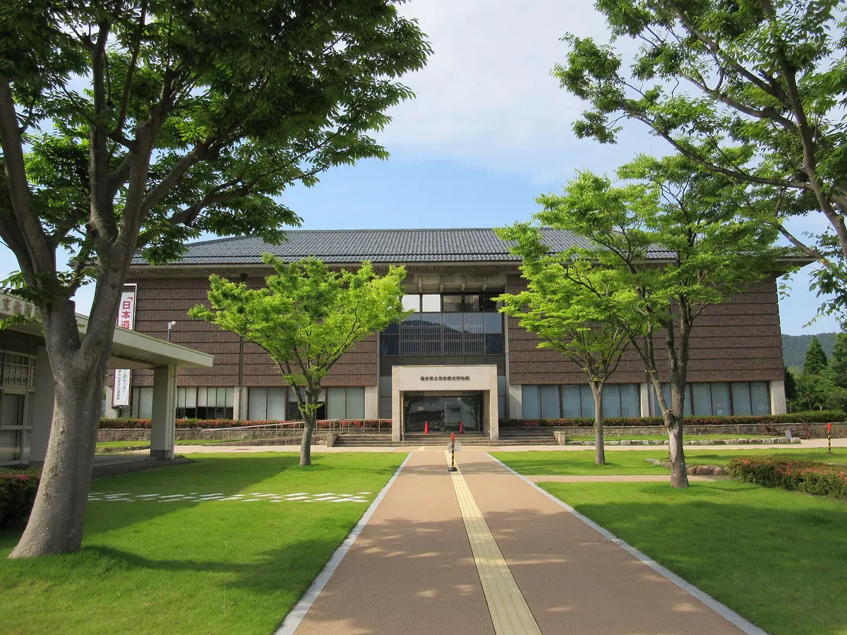 Wakasa History Museum
