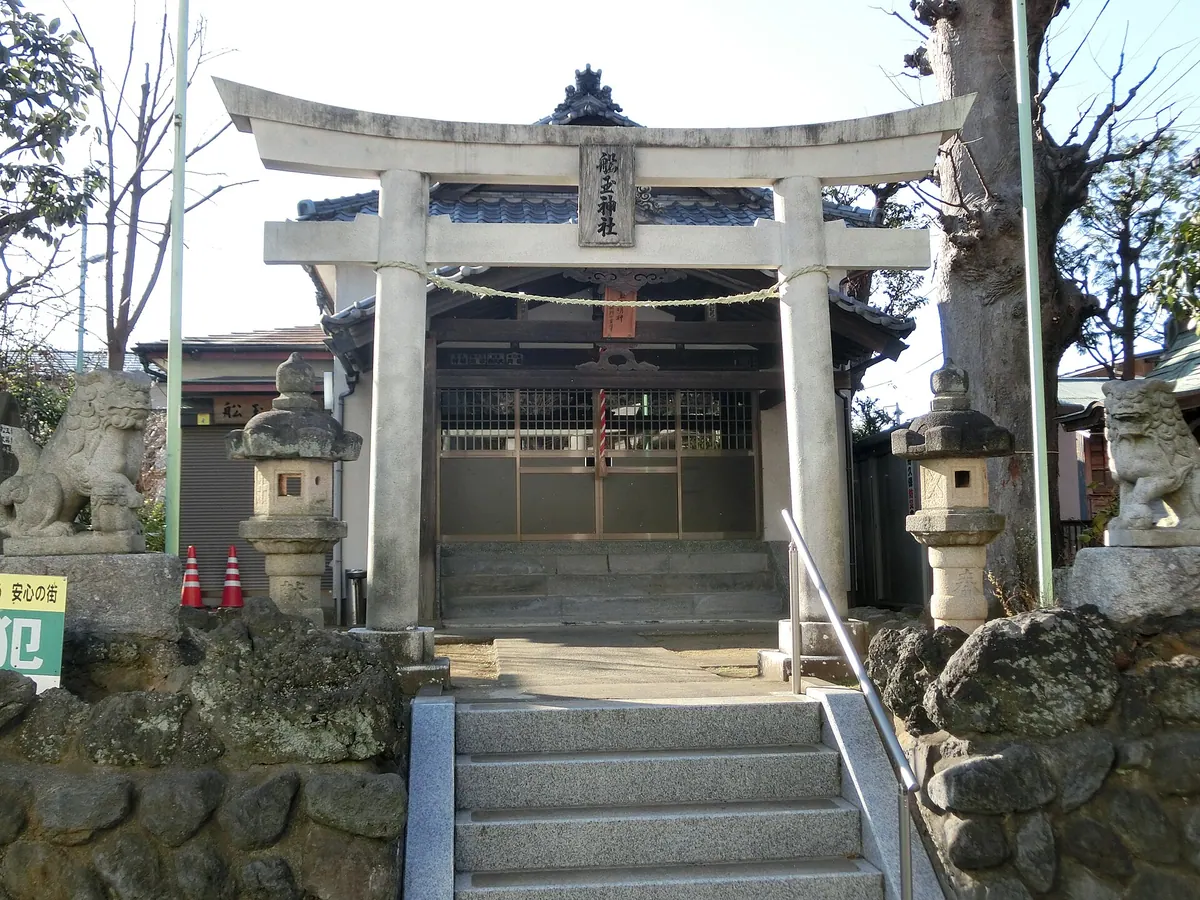 Funadama Shrine