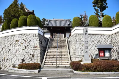 Myōtoku-ji Temple