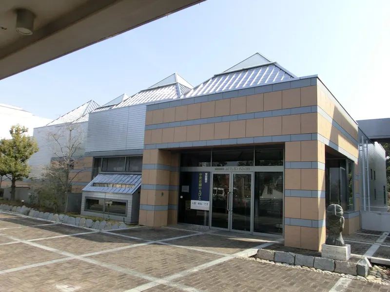 History Museum Izumisano