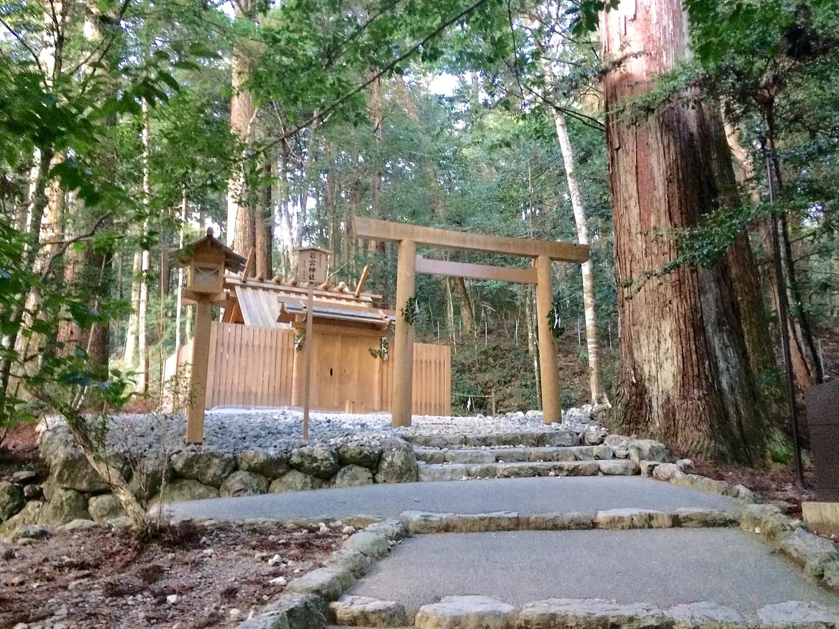 Wakamiya Shrine