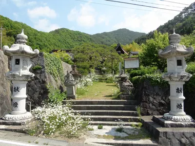 Sekisui-ji Temple
