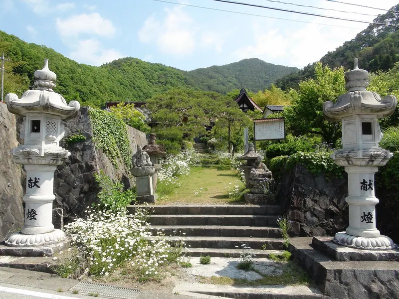 Sekisui-ji Temple