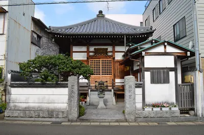 Suruga Kokubun-ji Temple