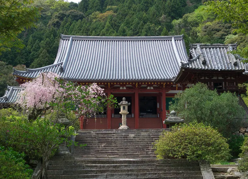 Yata-dera Temple