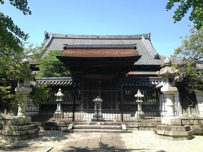 Bairin-ji Temple