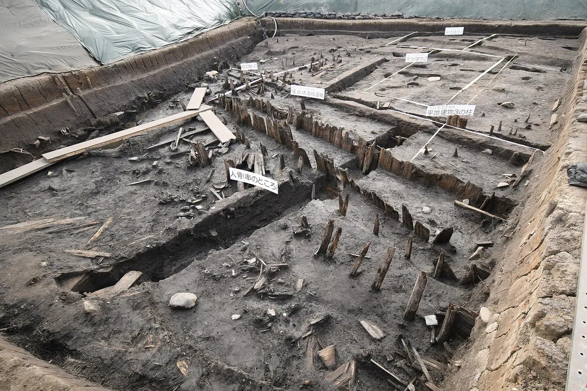 Aoyakamiji Site