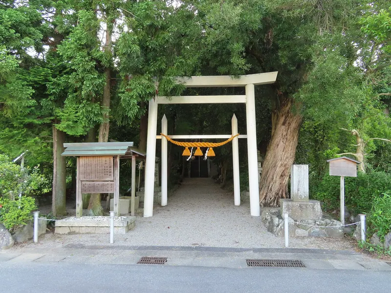 Iinotakamiya-kouyama Shrine