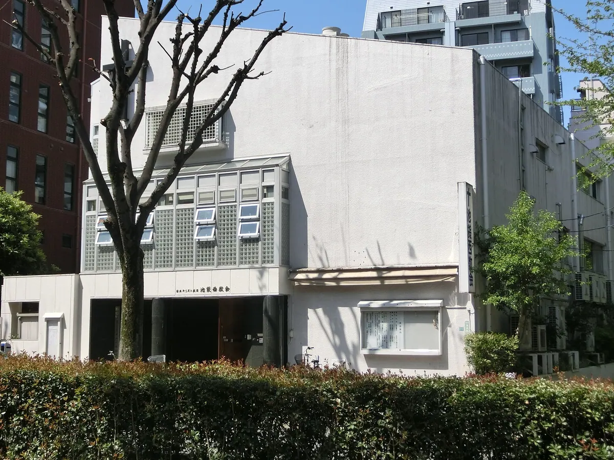 Ikebukuro Nishi Church
