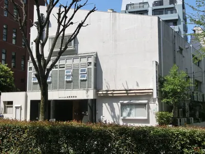 Ikebukuro Nishi Church