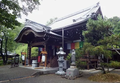 Ishimi-ji Temple