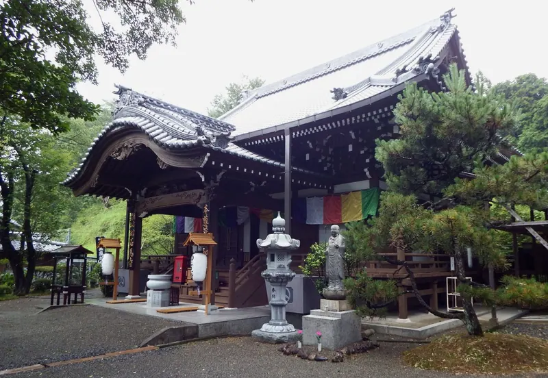 Ishimi-ji Temple