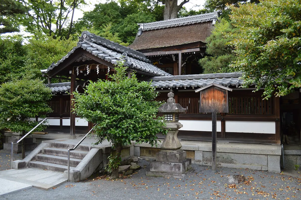 Imamiya- Shrine