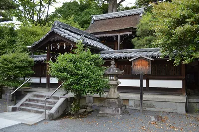 Imamiya- Shrine
