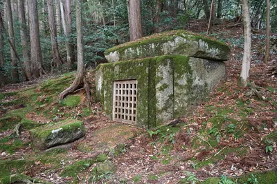 Iwafune Kofun
