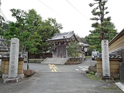 Eishō-ji Temple