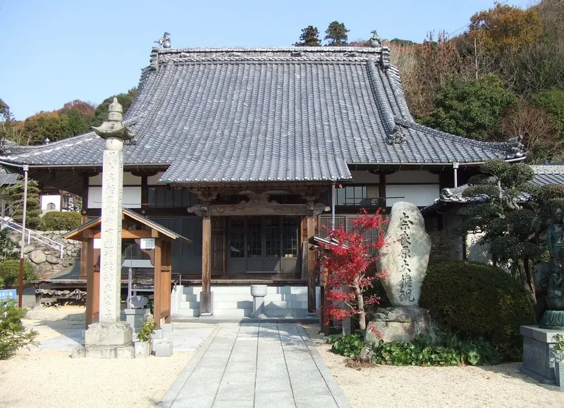 Kourin-ji Temple