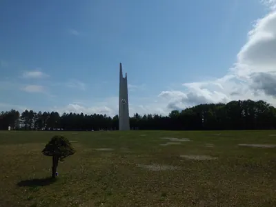 Satozuka Cemetery