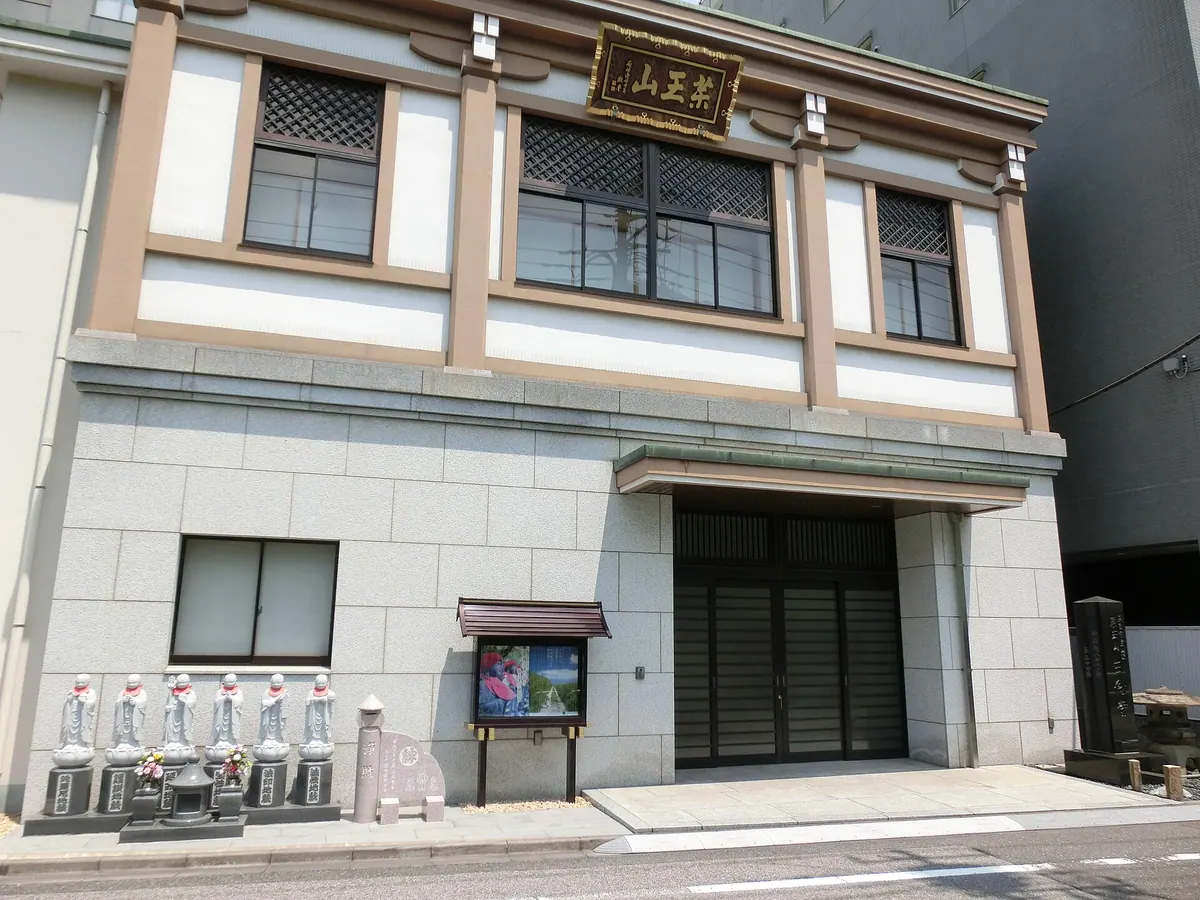 Sannen-ji Temple