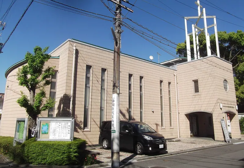 Shizuoka Kusabuka Church