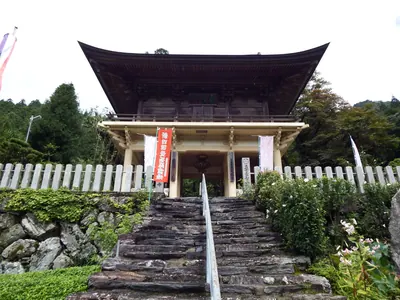 Jōfuku-ji Temple