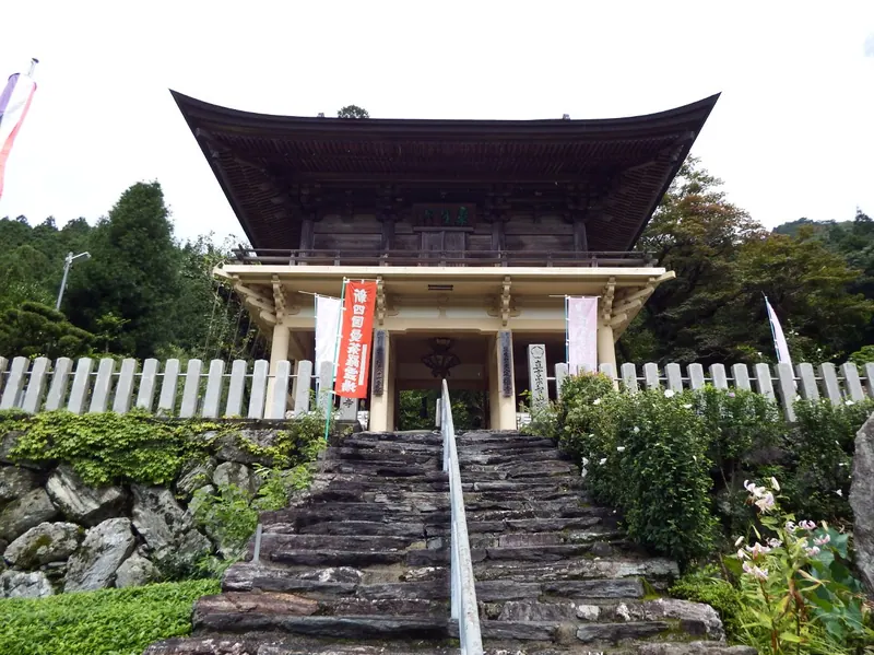 Jōfuku-ji Temple