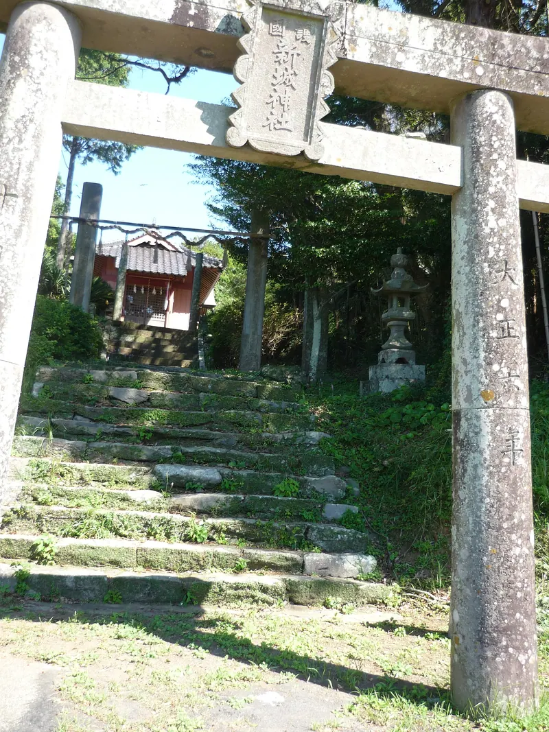 Shinjō Shrine