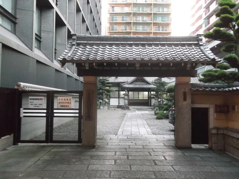Seigan-ji Temple