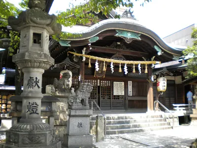 Takamu Shrine, Chikusa, Nagoya