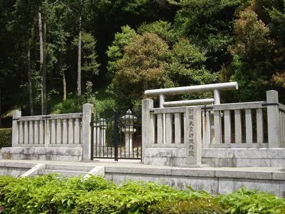 Dannozuka Kofun