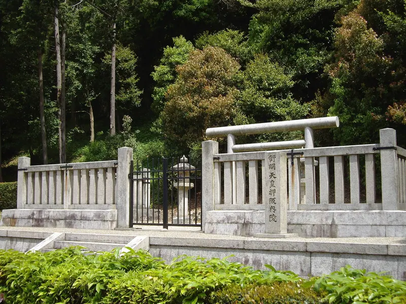 Dannozuka Kofun
