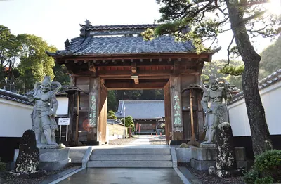 Chōgen-in Temple