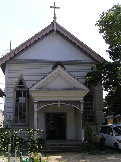 Amaki Church