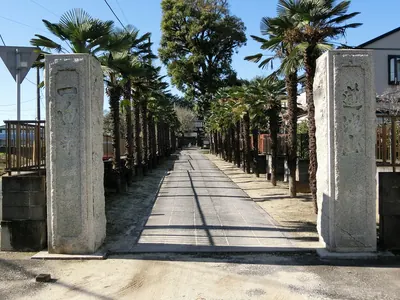 Ikkō-ji Temple