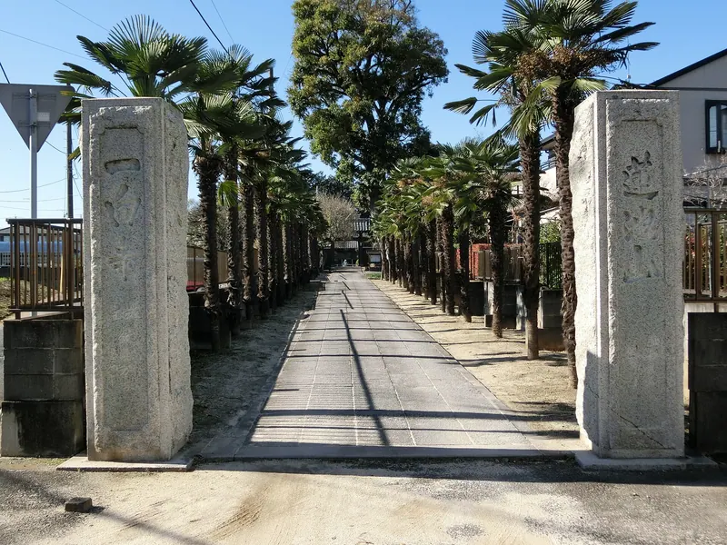 Ikkō-ji Temple