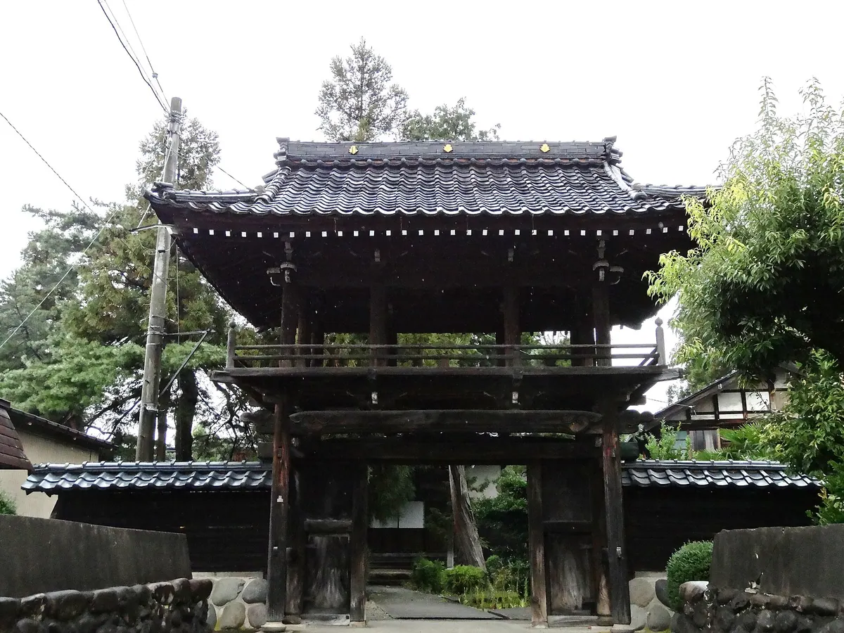 Kaizen-ji Temple