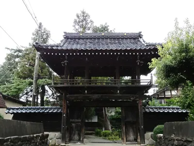 Kaizen-ji Temple