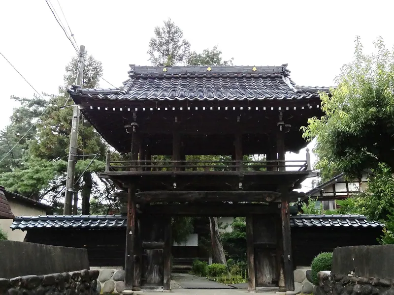 Kaizen-ji Temple