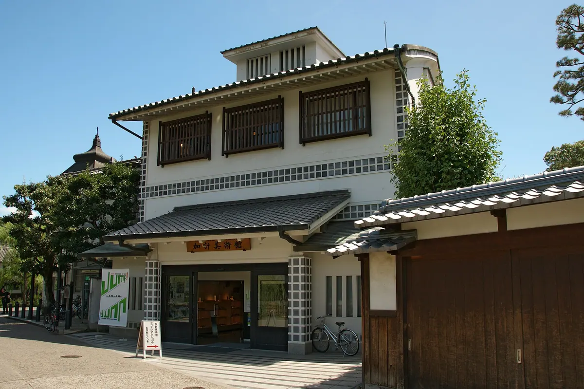 Kake Museum of Art