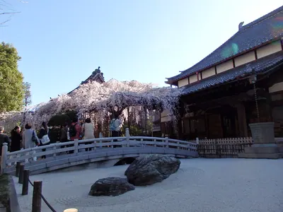 Gyokuzō-in Temple