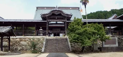 Kōshō-ji Temple
