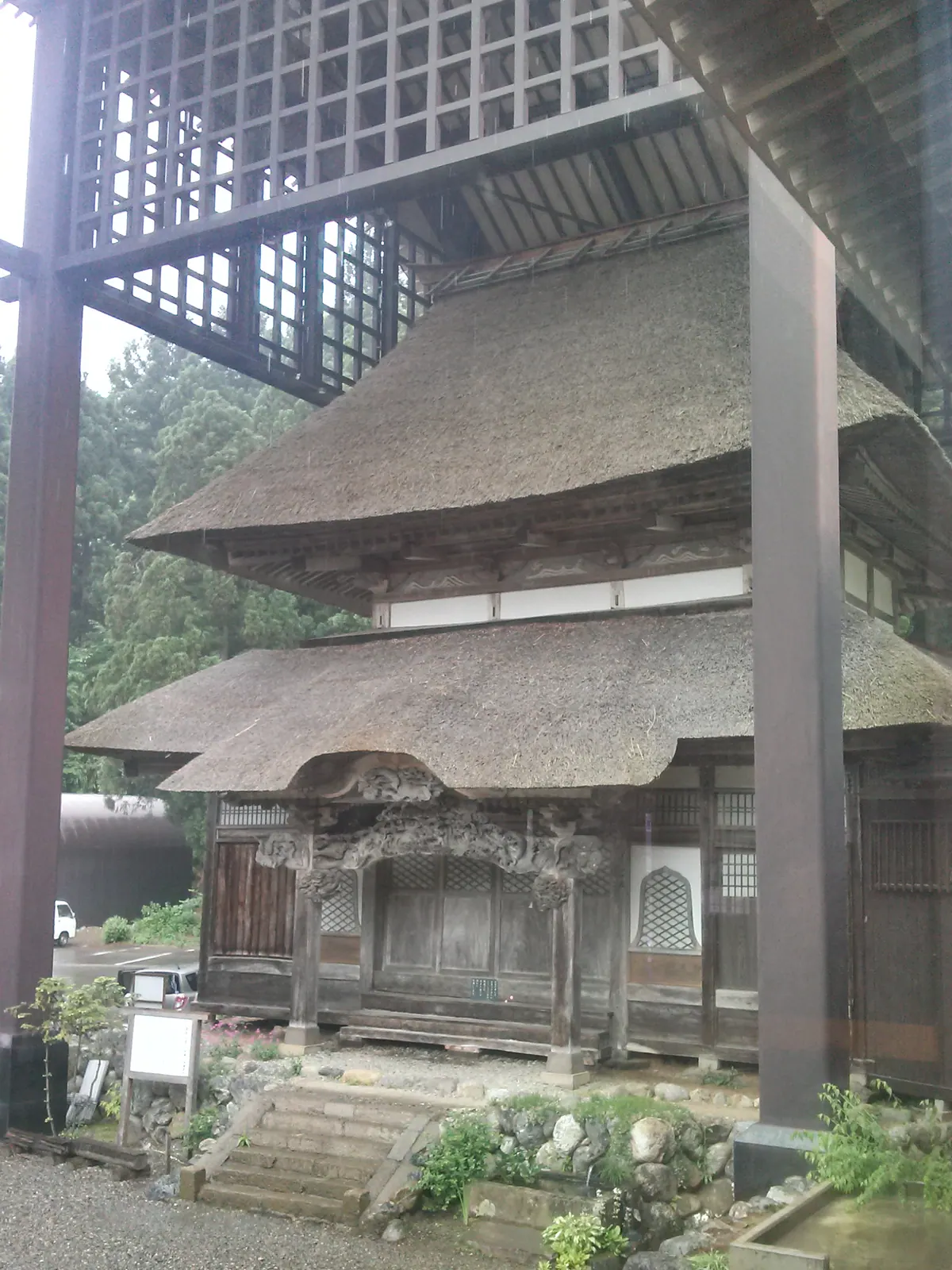 Saifuku-ji Temple