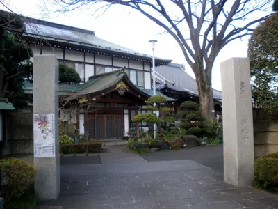 Senkō-ji Temple