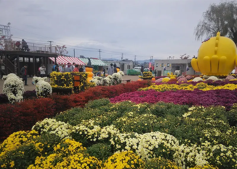 Takefu Central Park
