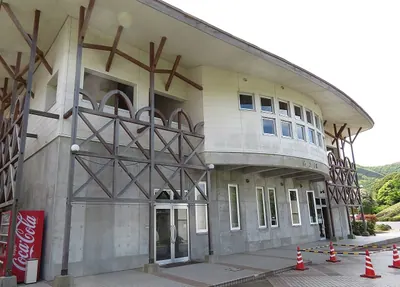 Toyotama Town Local Museum