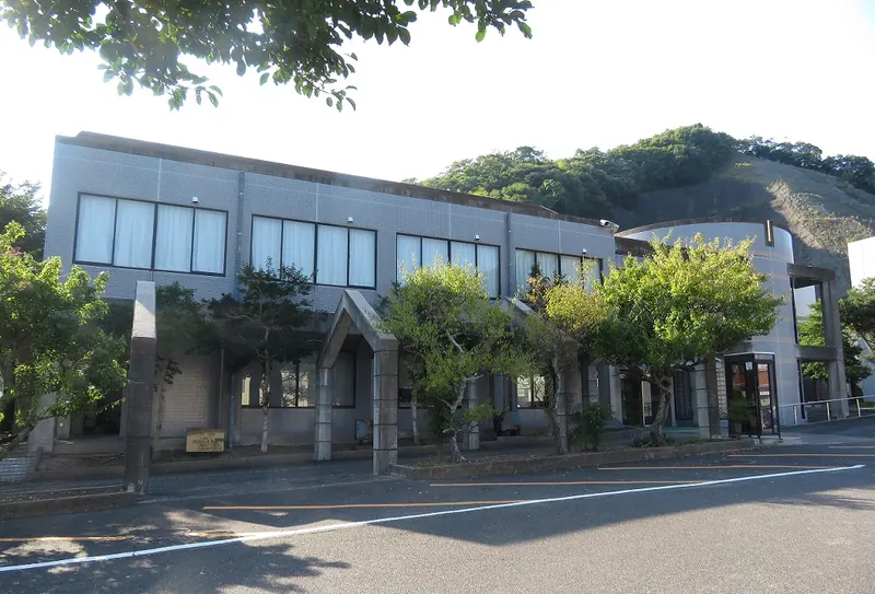 Kamitsushima History and Folklore Reference Room