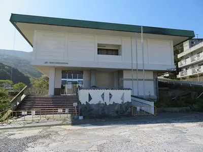 Nagasaki Prefectural Tsushima Museum of History and Folklore