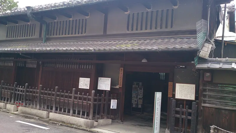 Namikawa Cloisonné Museum of Kyoto