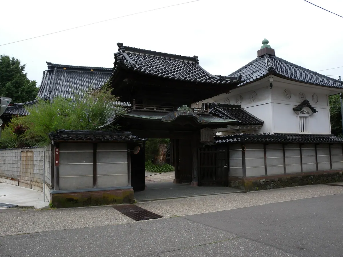 Kyōkaku-ji Temple