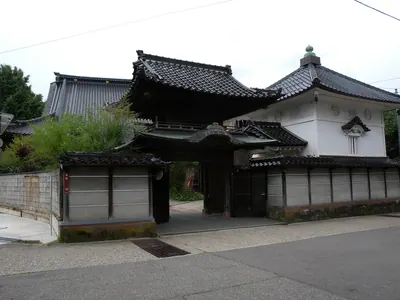 Kyōkaku-ji Temple